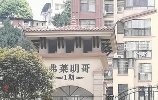 DƬ